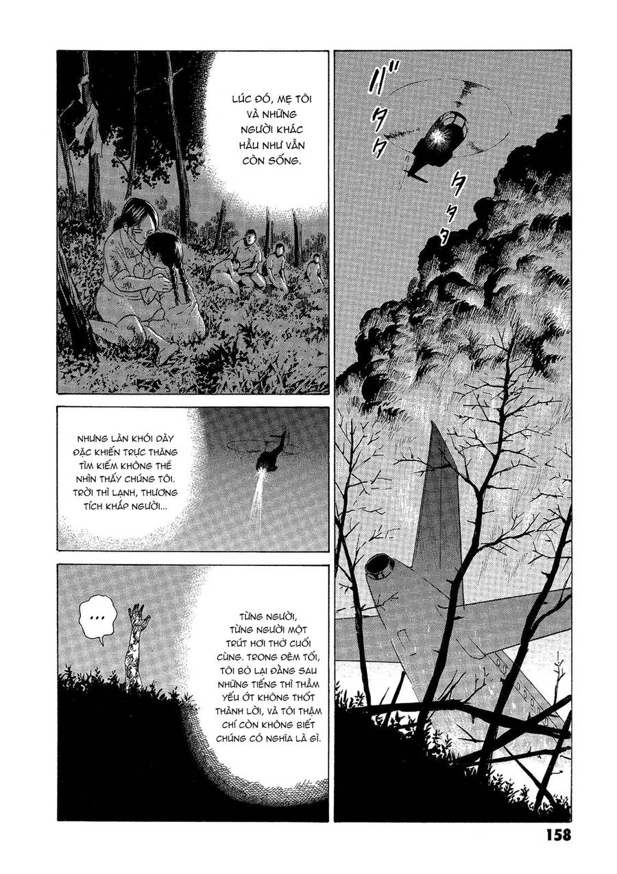 The Kurosagi Corpse Delivery Service Chap 41 - Next Chap 42