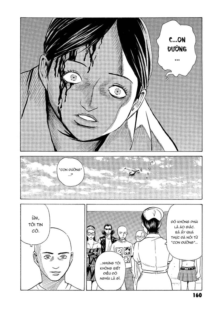 The Kurosagi Corpse Delivery Service Chap 41 - Next Chap 42