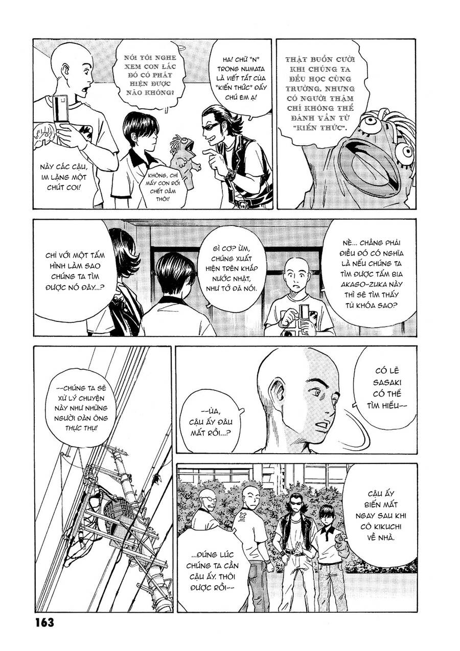 The Kurosagi Corpse Delivery Service Chap 41 - Next Chap 42