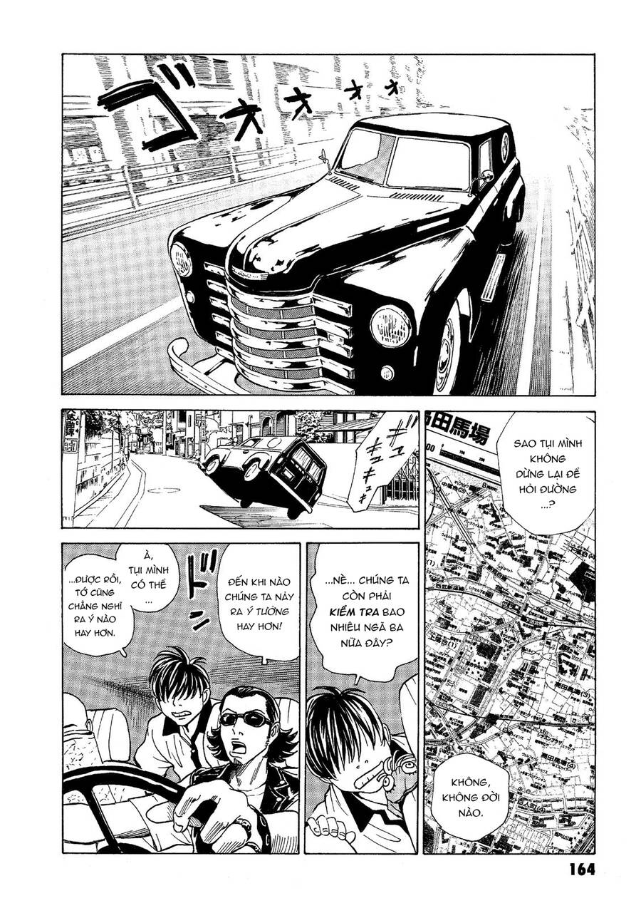 The Kurosagi Corpse Delivery Service Chap 41 - Next Chap 42