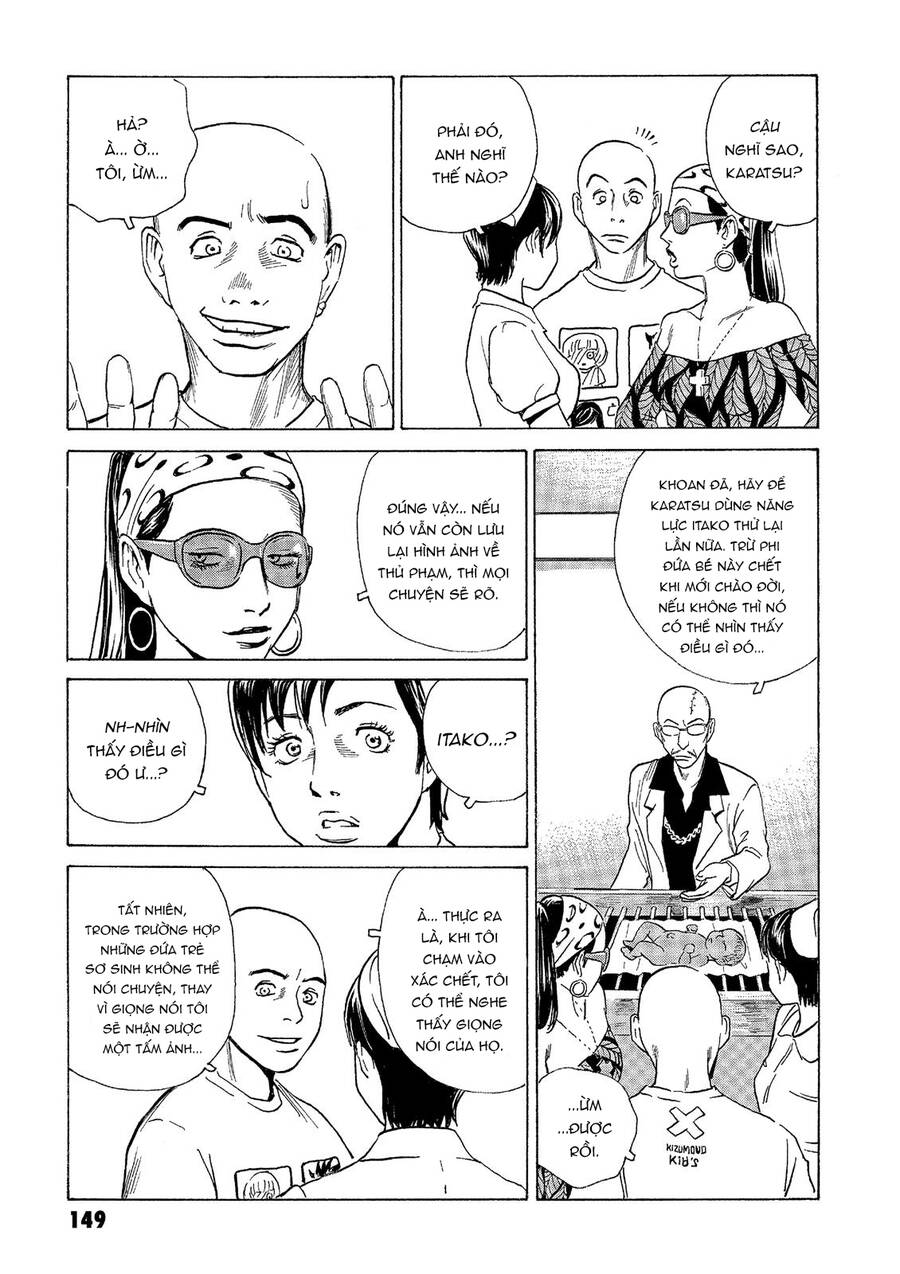 The Kurosagi Corpse Delivery Service Chap 41 - Next Chap 42