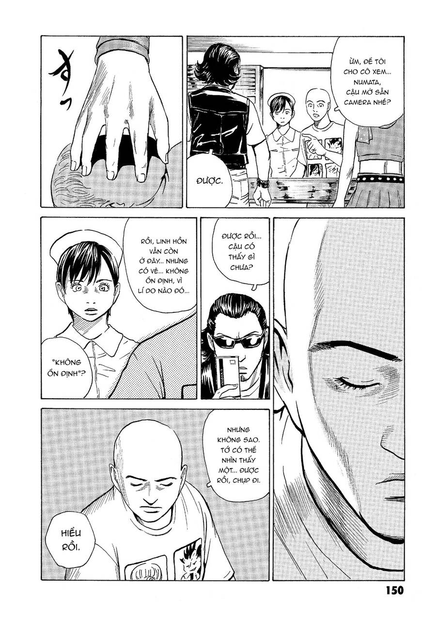 The Kurosagi Corpse Delivery Service Chap 41 - Next Chap 42