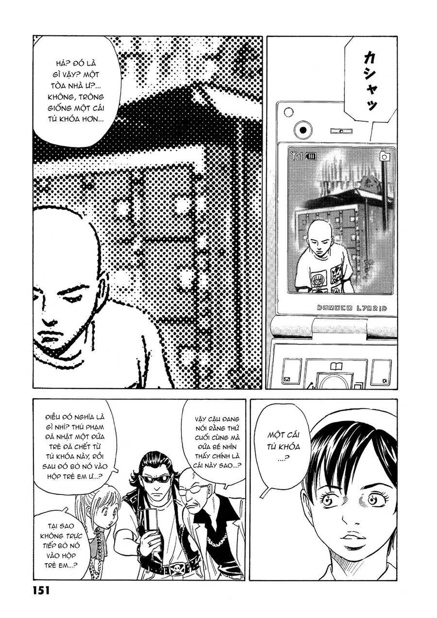 The Kurosagi Corpse Delivery Service Chap 41 - Next Chap 42