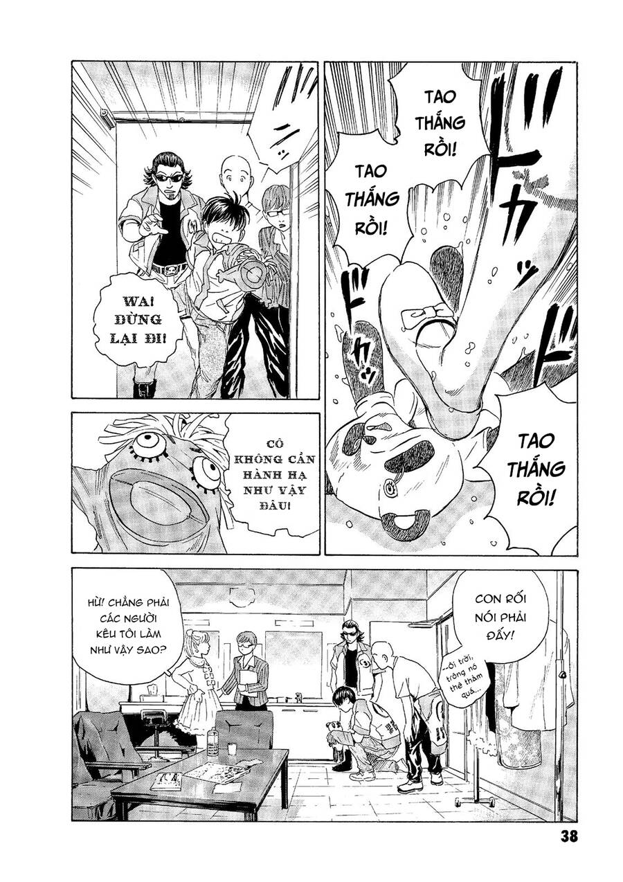 The Kurosagi Corpse Delivery Service Chap 44 - Next Chap 45