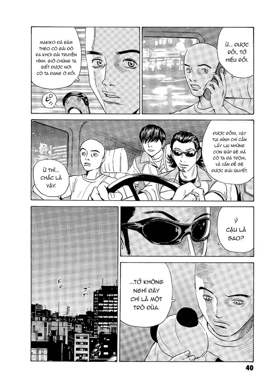 The Kurosagi Corpse Delivery Service Chap 44 - Next Chap 45