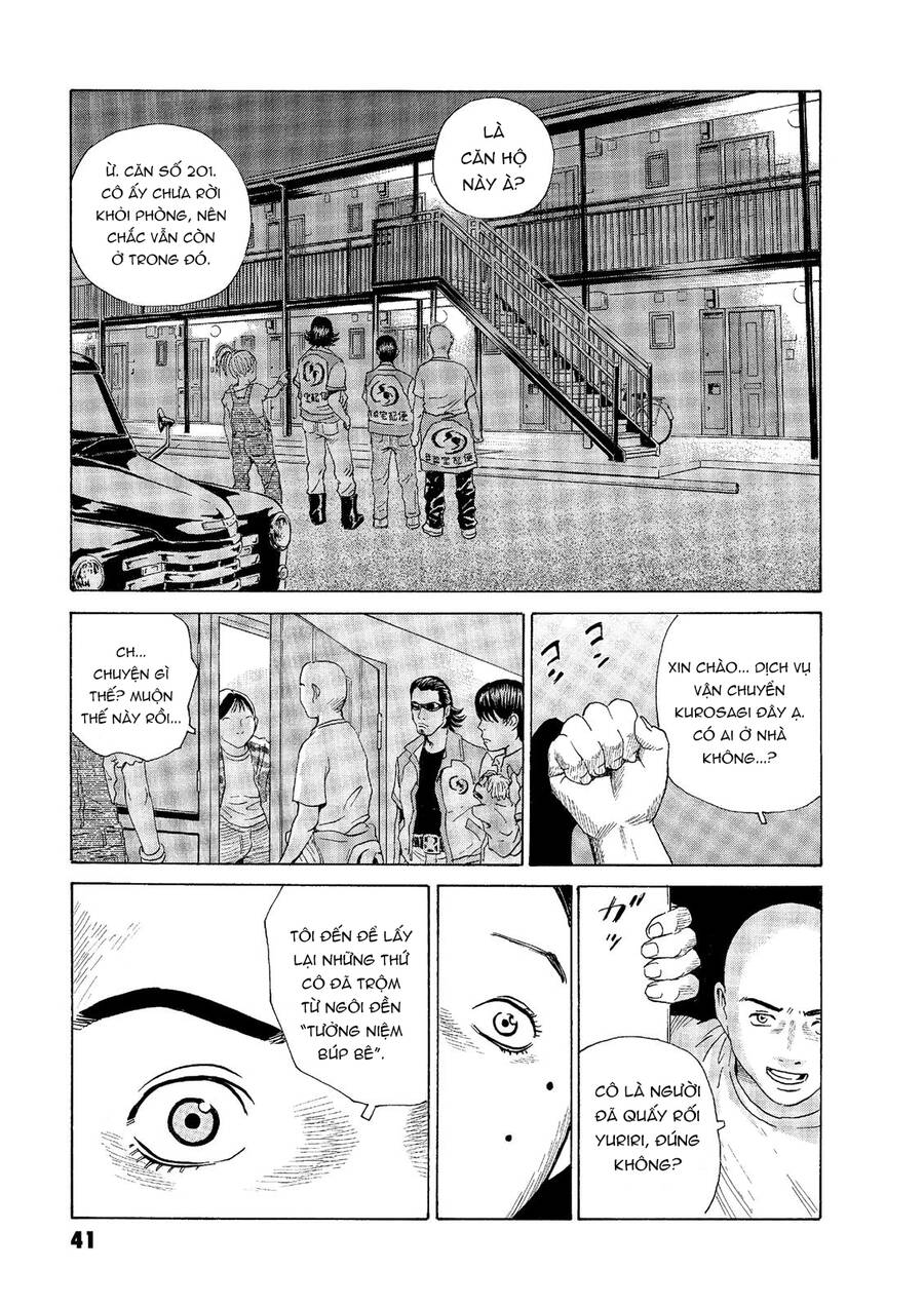 The Kurosagi Corpse Delivery Service Chap 44 - Next Chap 45