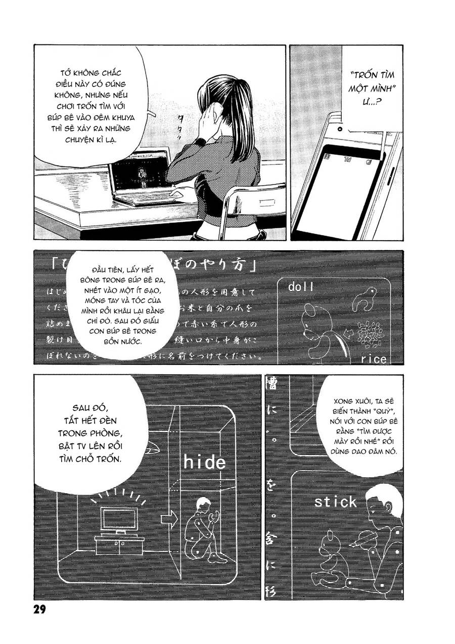 The Kurosagi Corpse Delivery Service Chap 44 - Next Chap 45