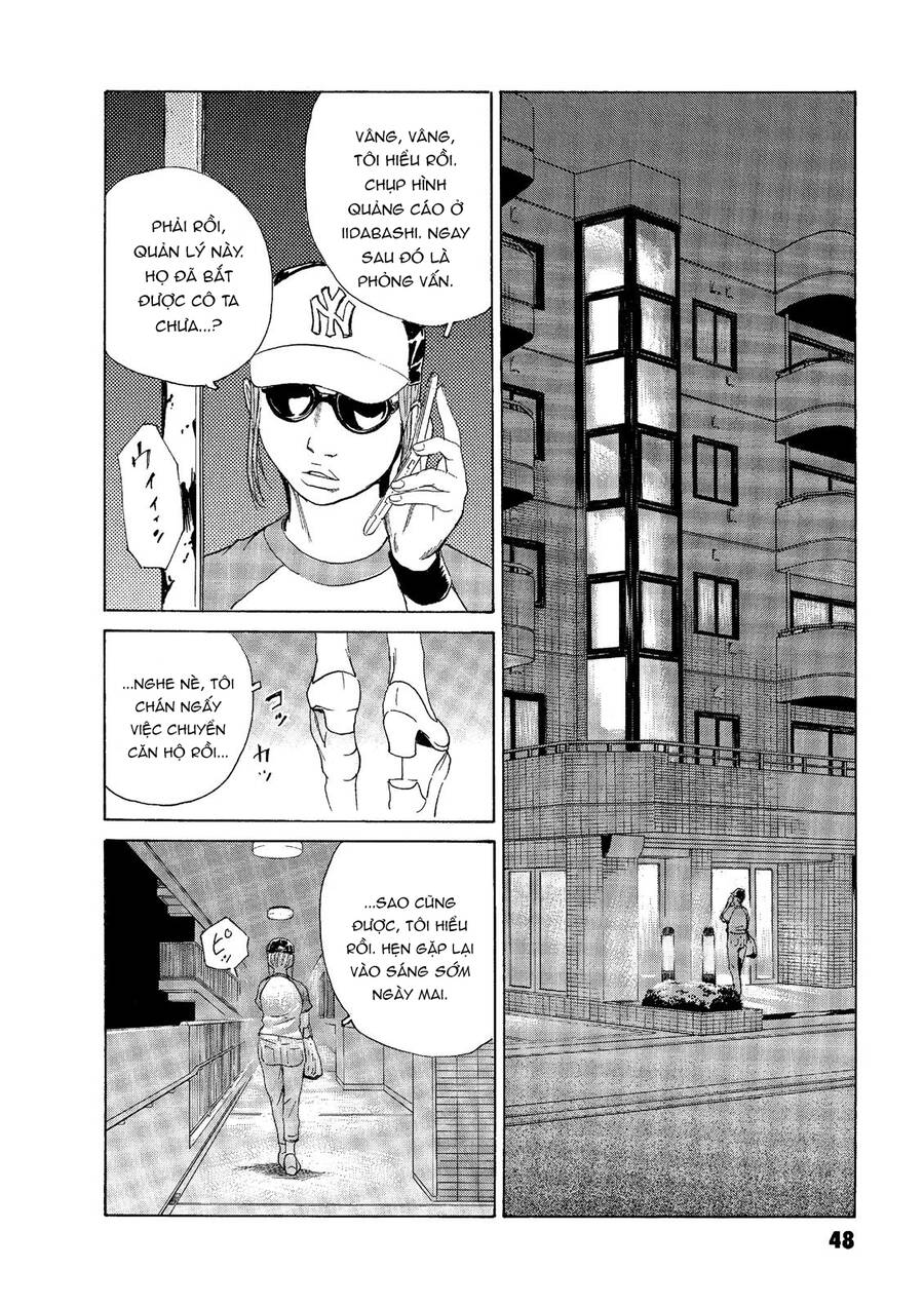 The Kurosagi Corpse Delivery Service Chap 44 - Next Chap 45