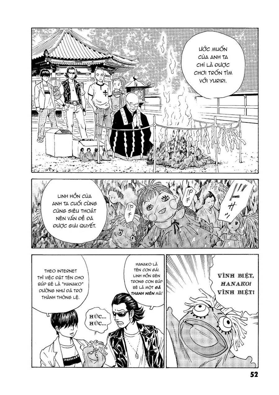 The Kurosagi Corpse Delivery Service Chap 44 - Next Chap 45
