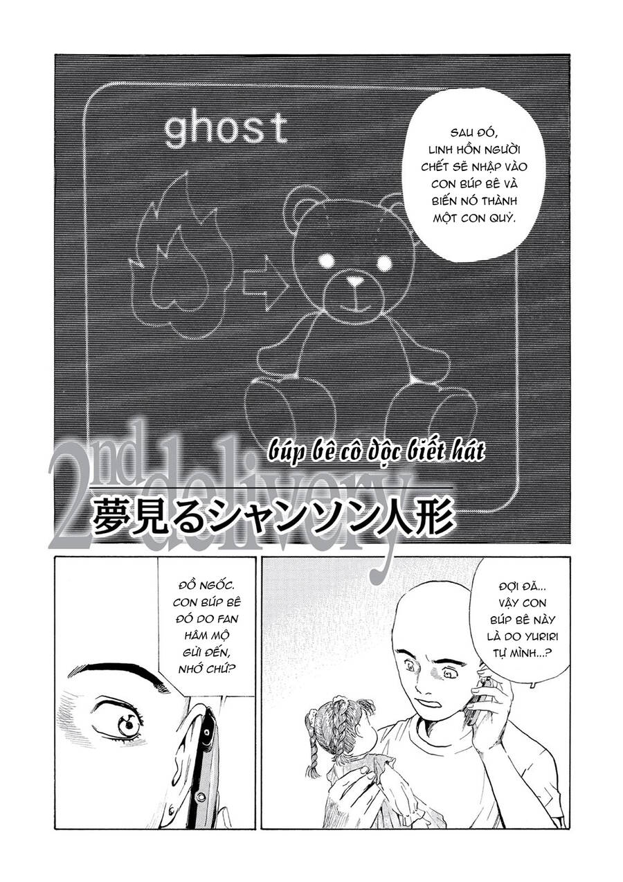 The Kurosagi Corpse Delivery Service Chap 44 - Next Chap 45