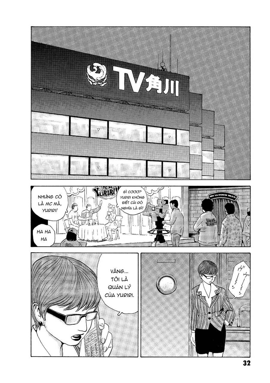 The Kurosagi Corpse Delivery Service Chap 44 - Next Chap 45