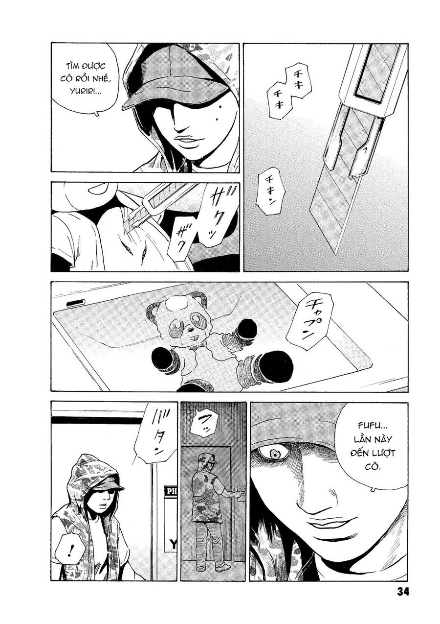 The Kurosagi Corpse Delivery Service Chap 44 - Next Chap 45