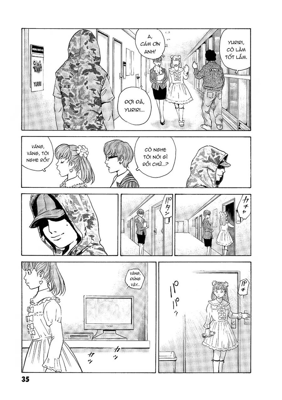 The Kurosagi Corpse Delivery Service Chap 44 - Next Chap 45