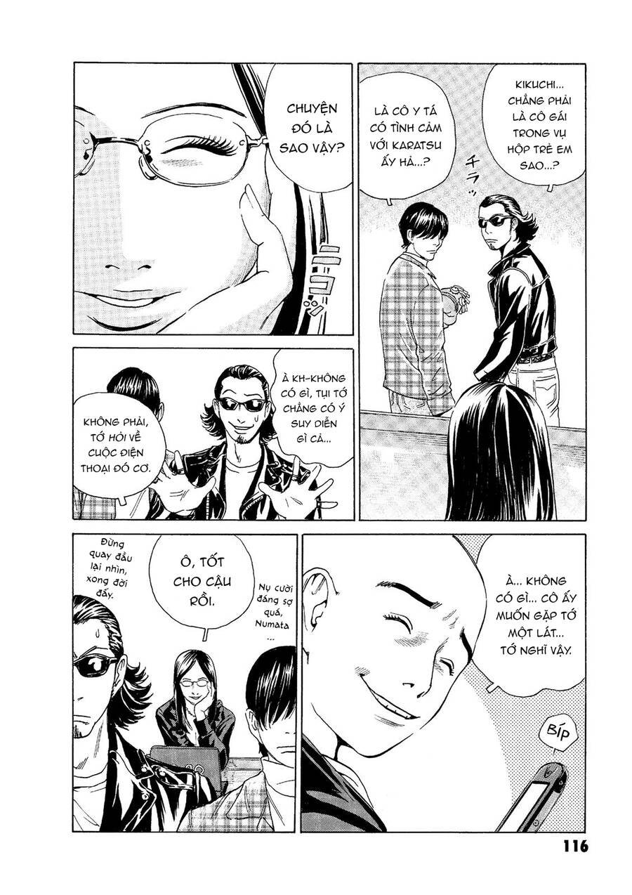 The Kurosagi Corpse Delivery Service Chap 47 - Next Chap 48