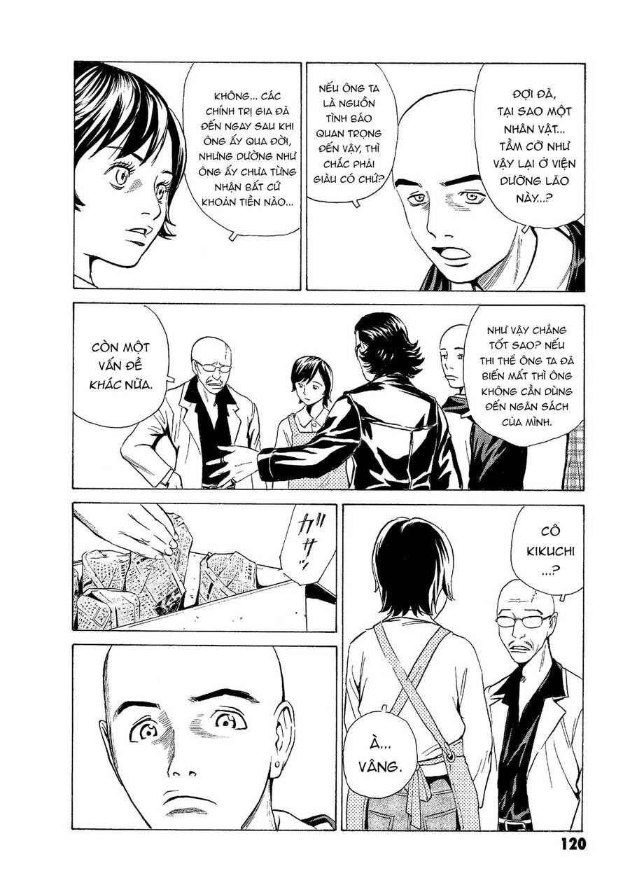 The Kurosagi Corpse Delivery Service Chap 47 - Next Chap 48