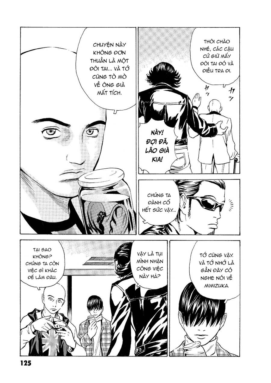 The Kurosagi Corpse Delivery Service Chap 47 - Next Chap 48