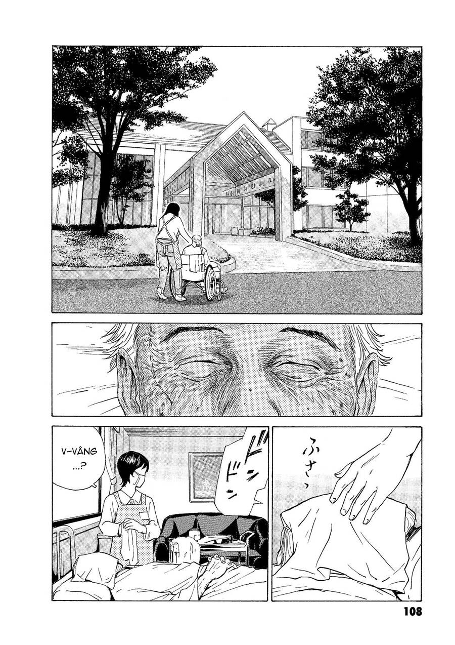 The Kurosagi Corpse Delivery Service Chap 47 - Next Chap 48