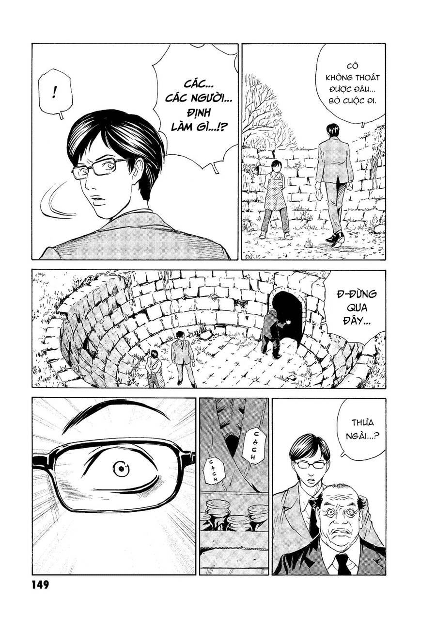 The Kurosagi Corpse Delivery Service Chap 49 - Next Chap 50