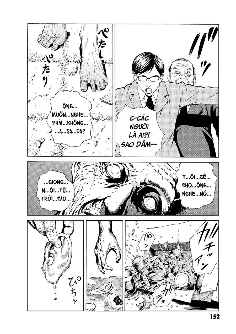 The Kurosagi Corpse Delivery Service Chap 49 - Next Chap 50