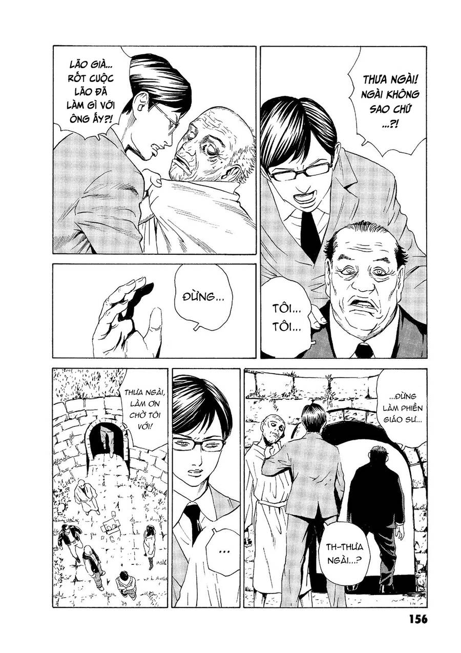 The Kurosagi Corpse Delivery Service Chap 49 - Next Chap 50