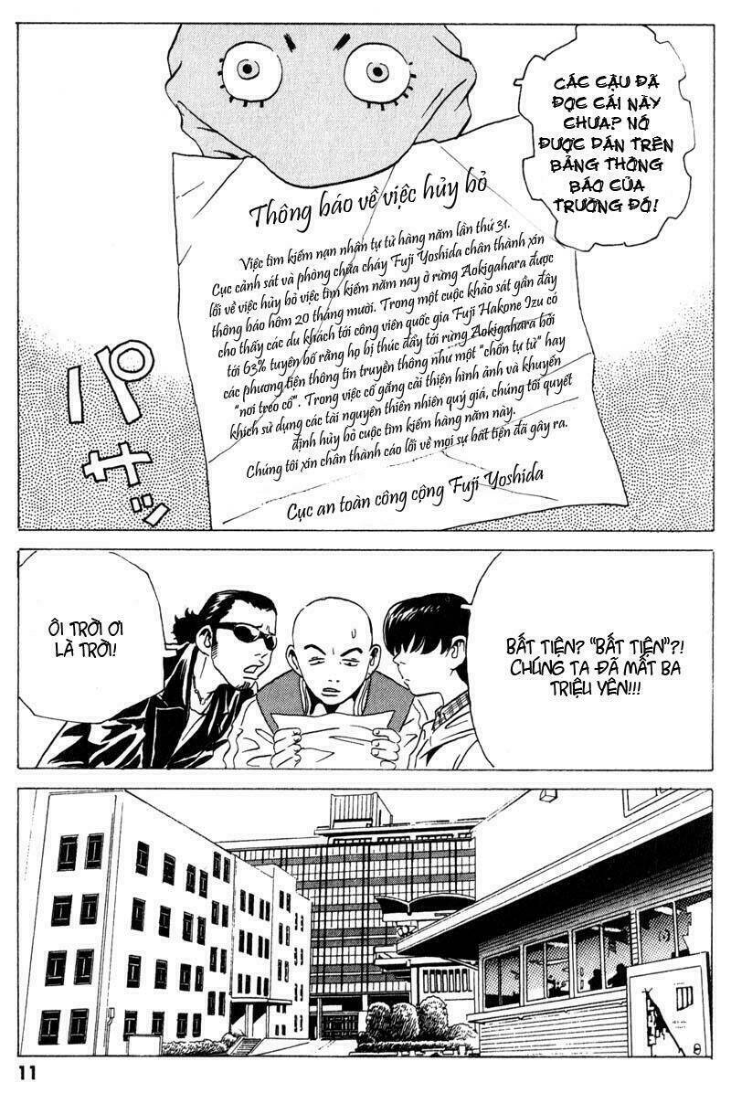 The Kurosagi Corpse Delivery Service Chap 5 - Next Chap 6