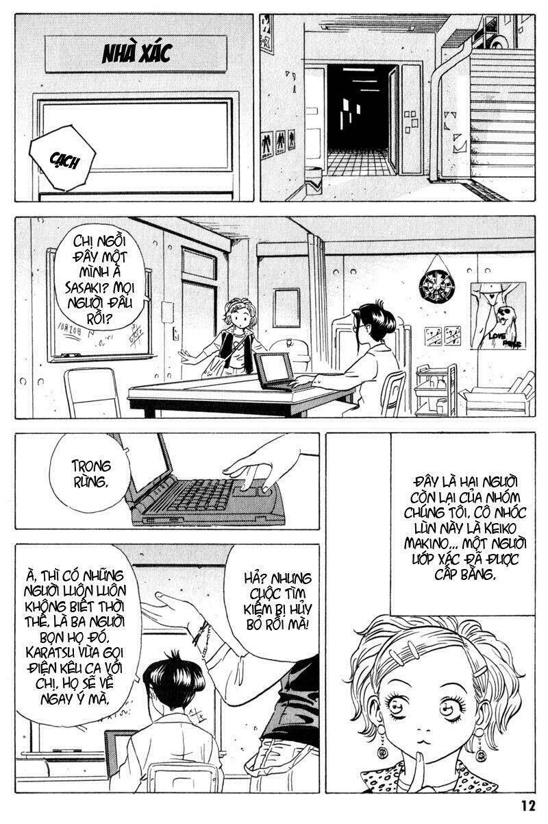 The Kurosagi Corpse Delivery Service Chap 5 - Next Chap 6