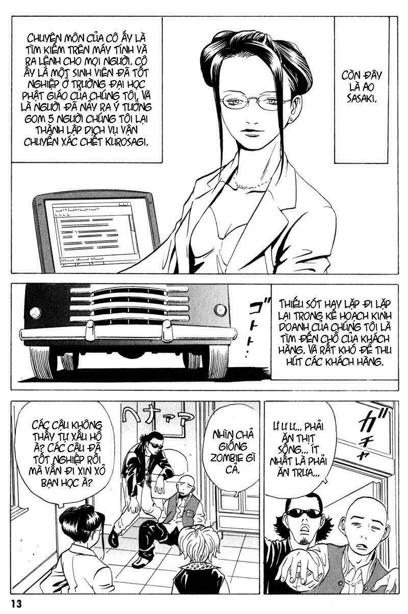 The Kurosagi Corpse Delivery Service Chap 5 - Next Chap 6