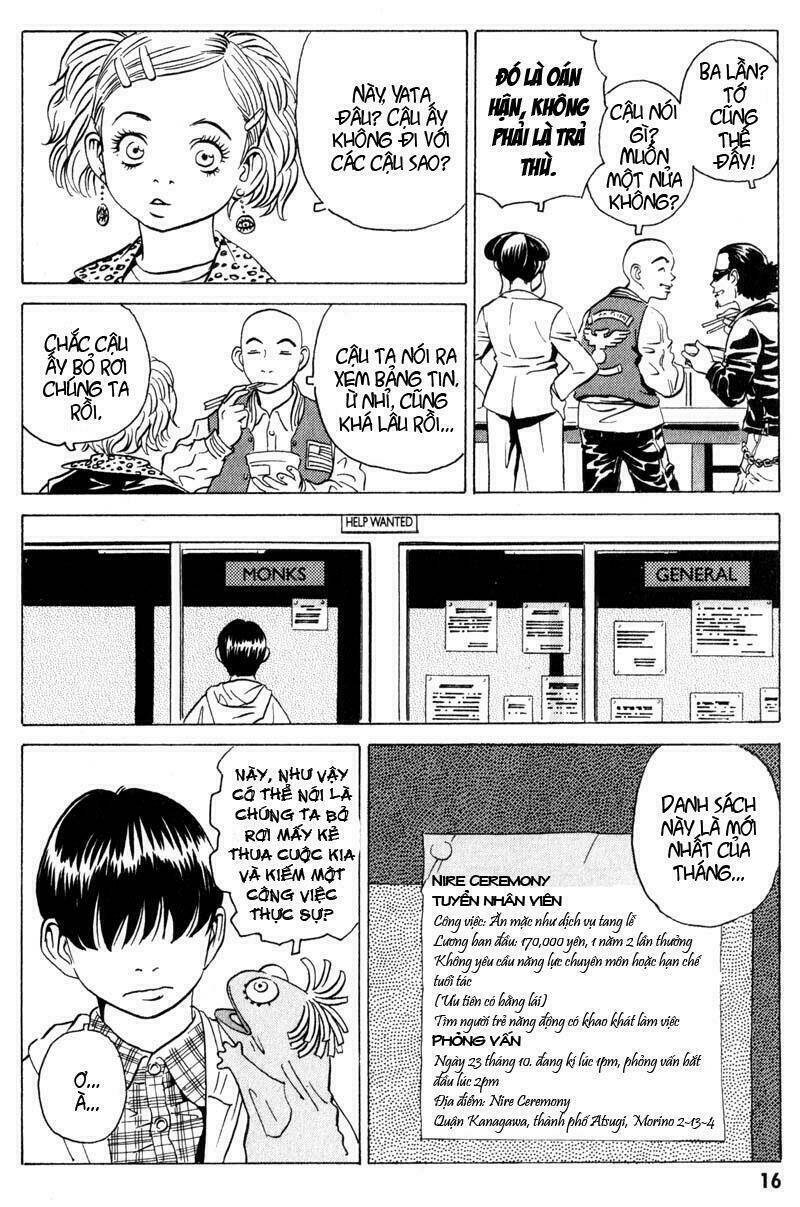 The Kurosagi Corpse Delivery Service Chap 5 - Next Chap 6