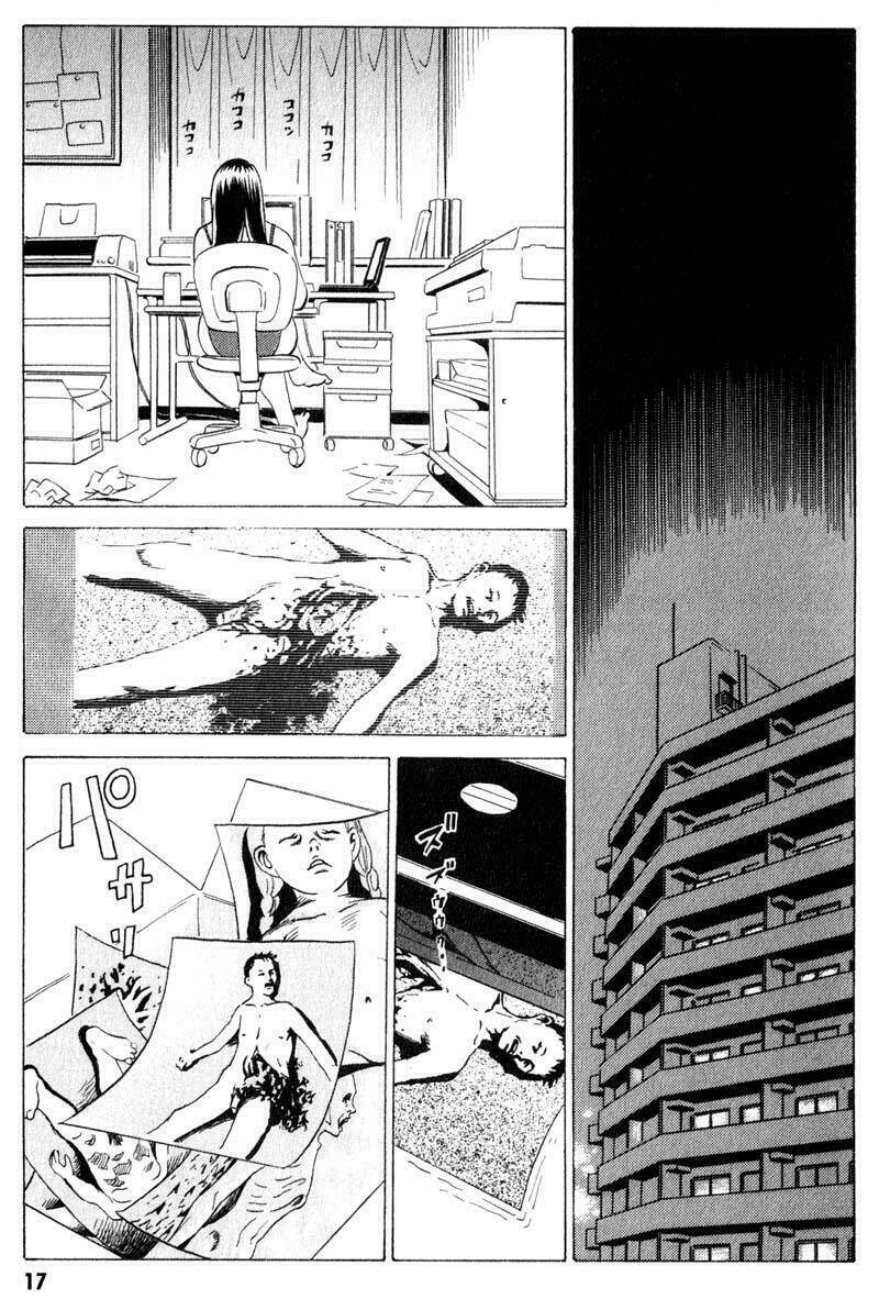 The Kurosagi Corpse Delivery Service Chap 5 - Next Chap 6