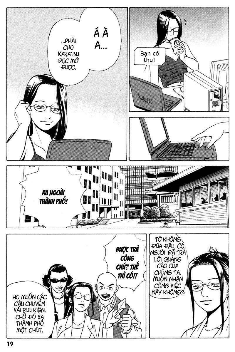 The Kurosagi Corpse Delivery Service Chap 5 - Next Chap 6