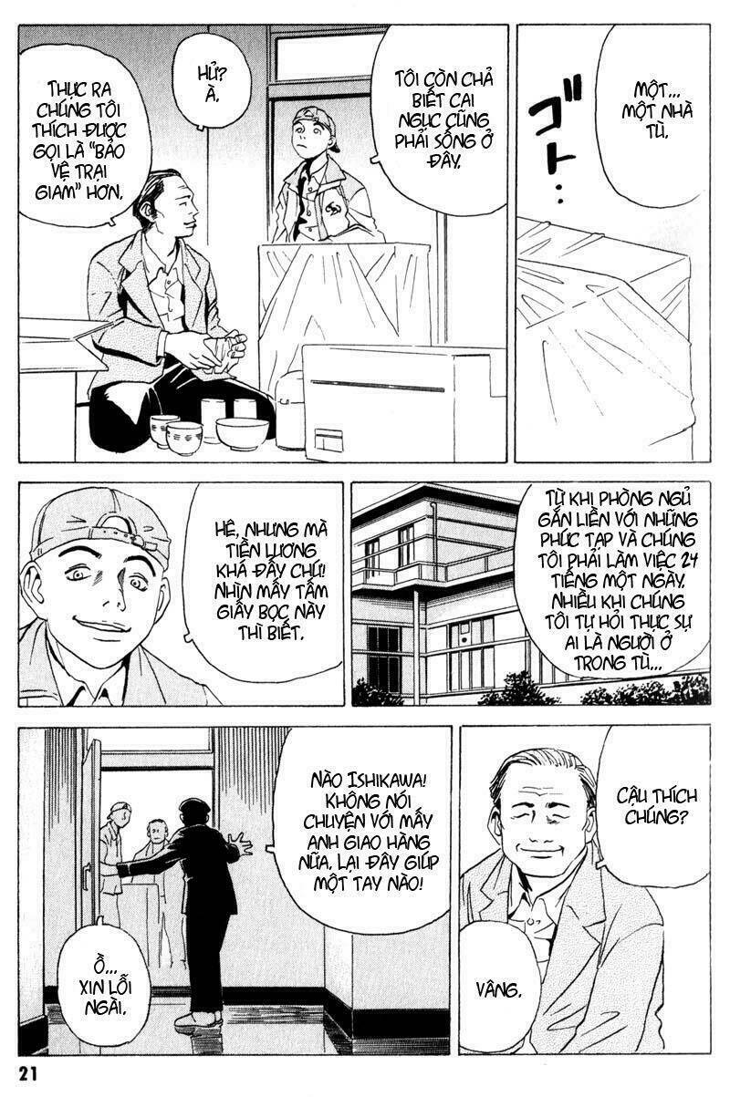 The Kurosagi Corpse Delivery Service Chap 5 - Next Chap 6