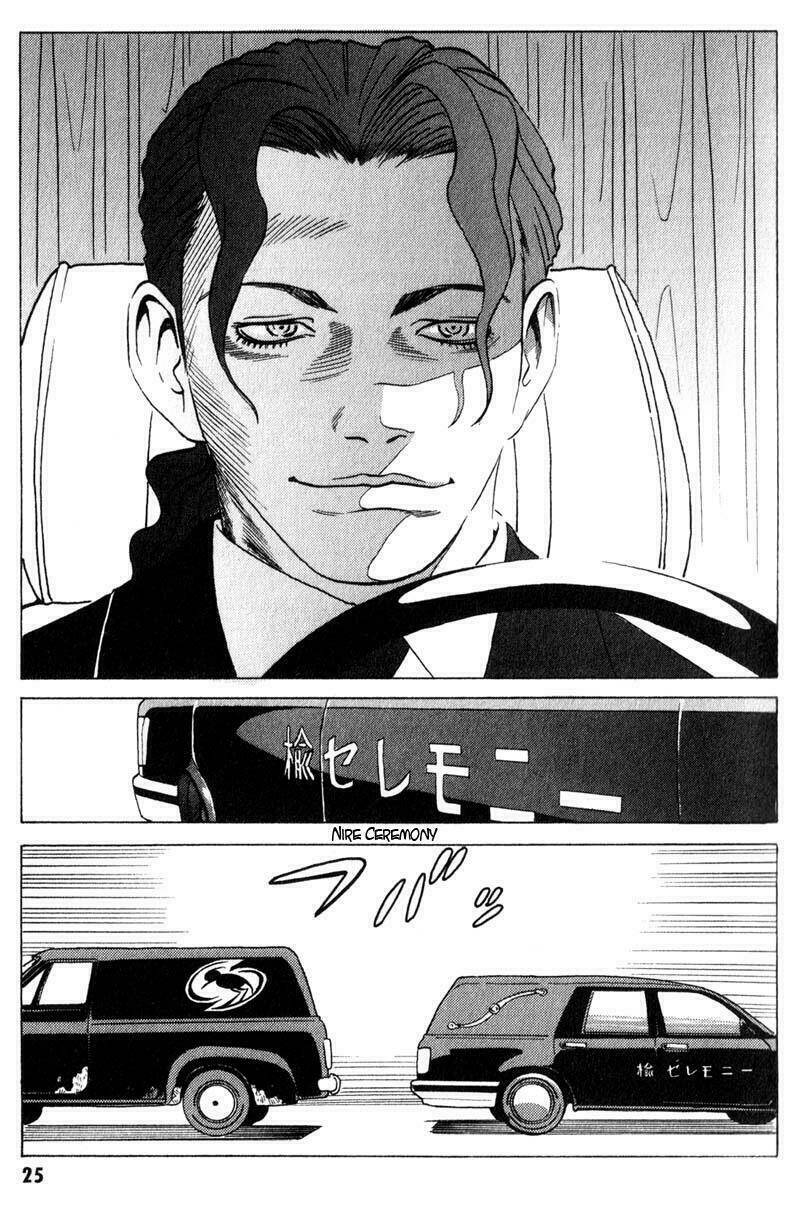 The Kurosagi Corpse Delivery Service Chap 5 - Next Chap 6