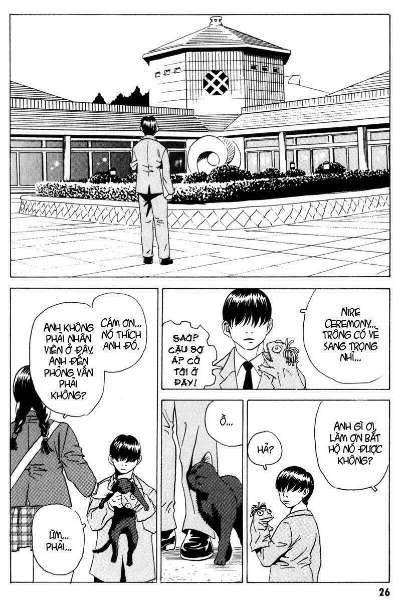 The Kurosagi Corpse Delivery Service Chap 5 - Next Chap 6