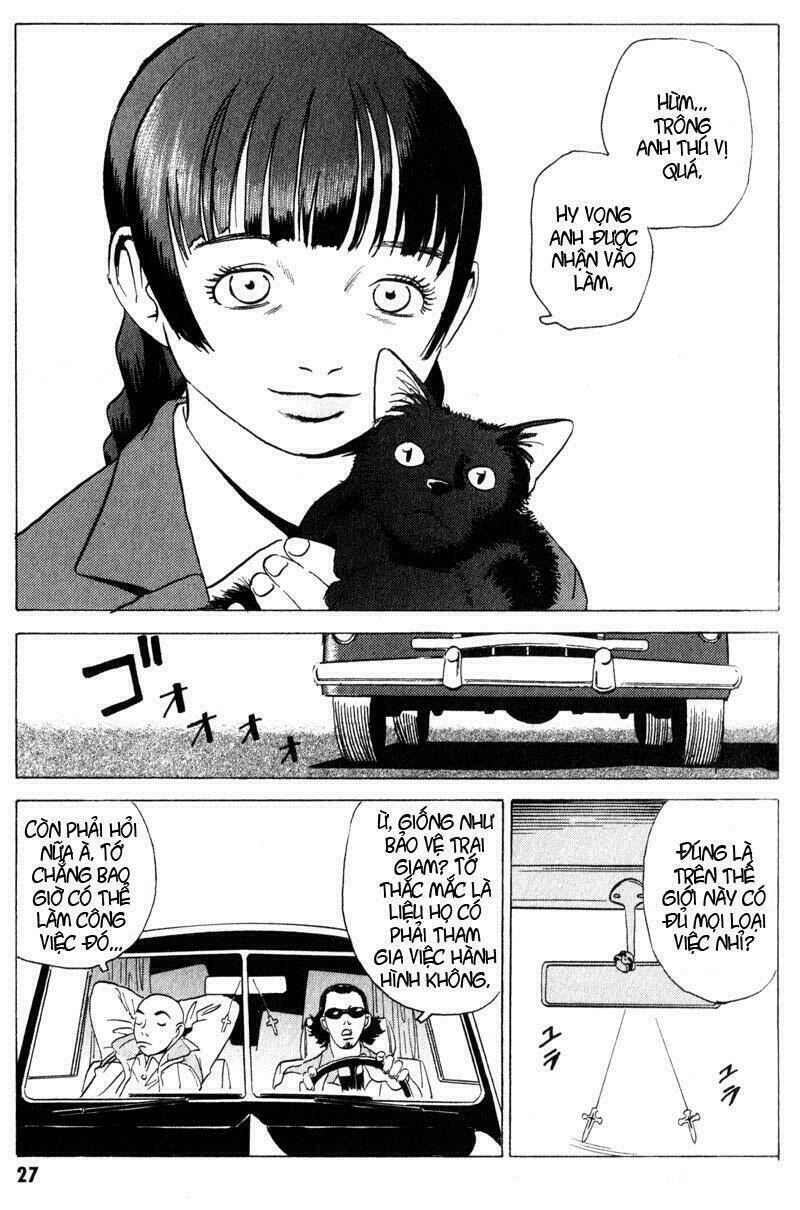 The Kurosagi Corpse Delivery Service Chap 5 - Next Chap 6