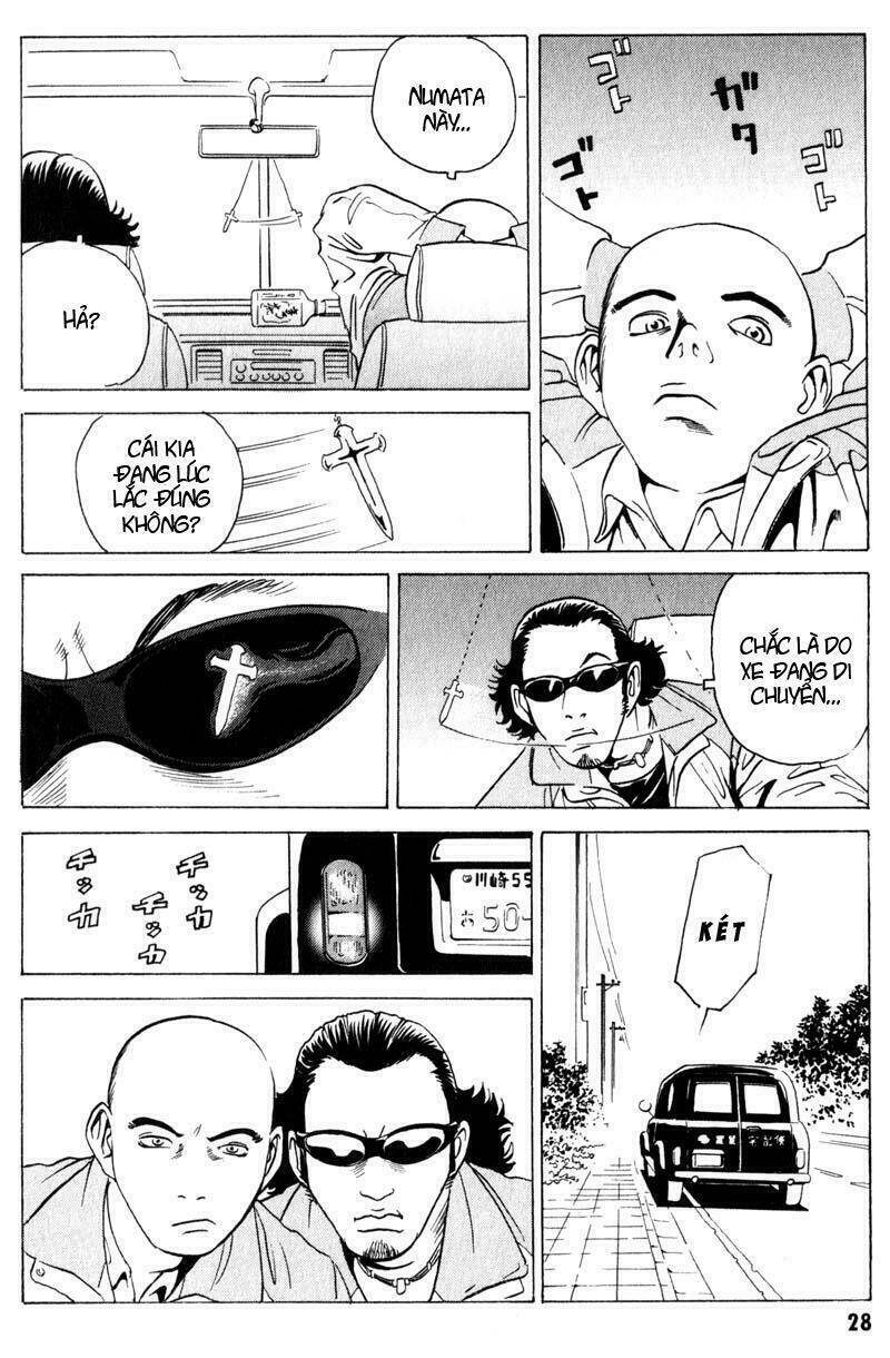 The Kurosagi Corpse Delivery Service Chap 5 - Next Chap 6