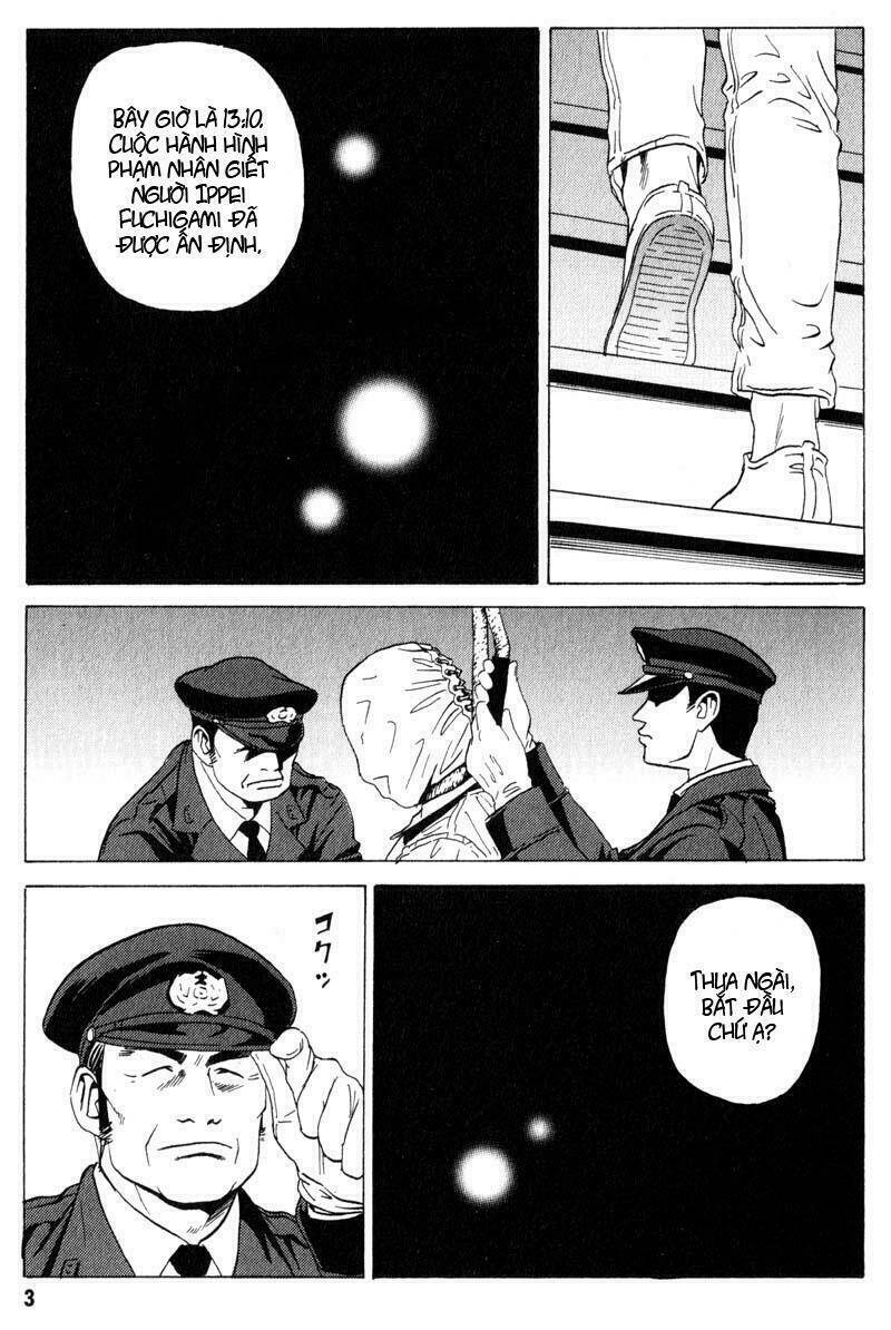 The Kurosagi Corpse Delivery Service Chap 5 - Next Chap 6