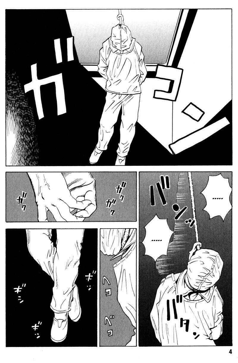 The Kurosagi Corpse Delivery Service Chap 5 - Next Chap 6