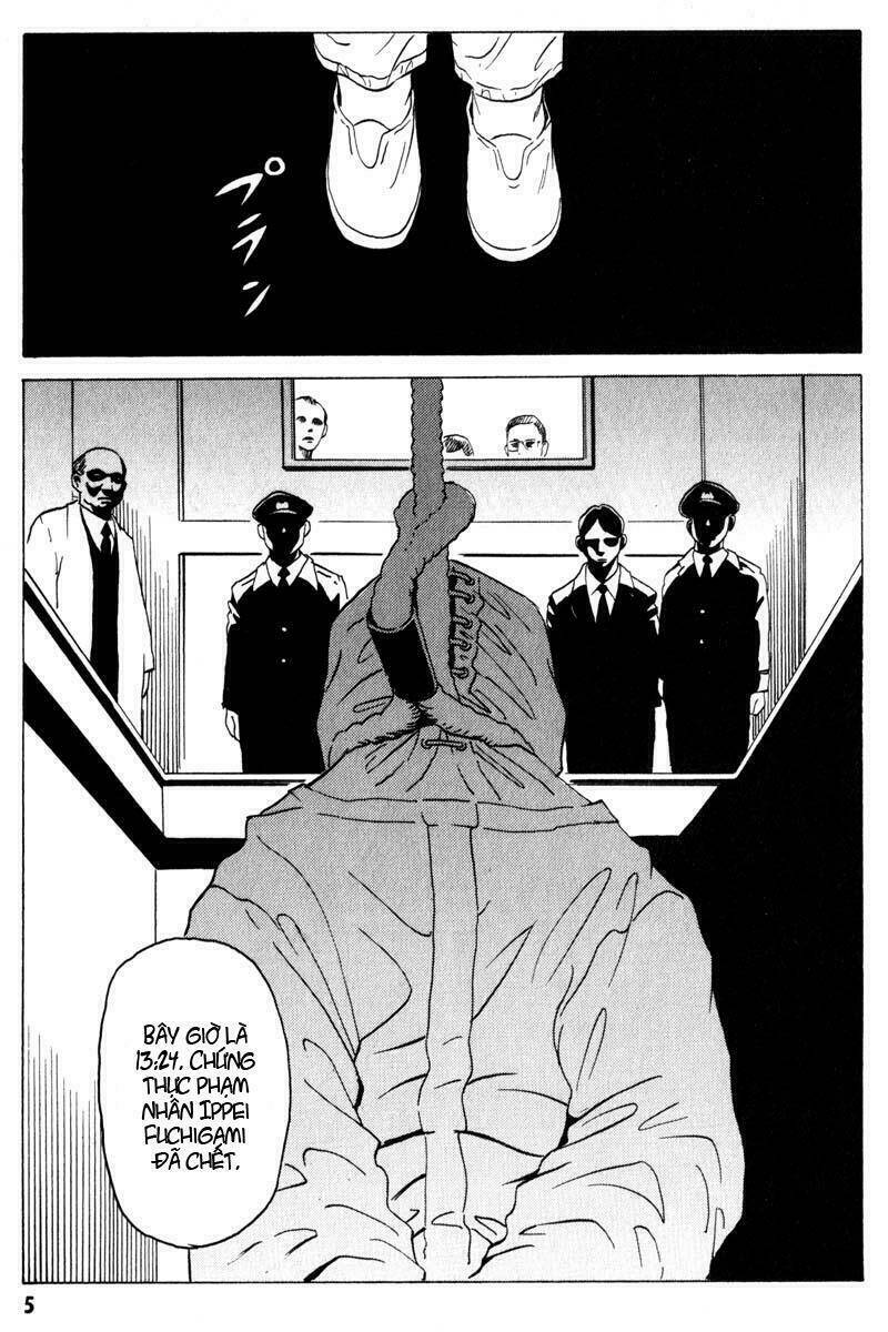 The Kurosagi Corpse Delivery Service Chap 5 - Next Chap 6