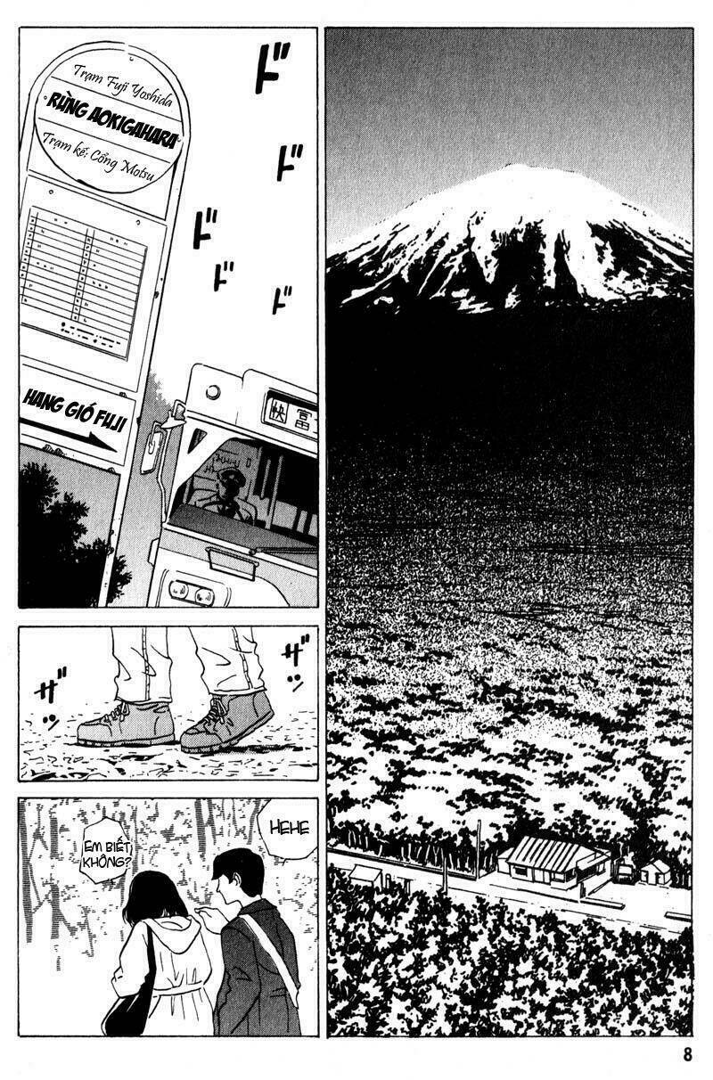 The Kurosagi Corpse Delivery Service Chap 5 - Next Chap 6