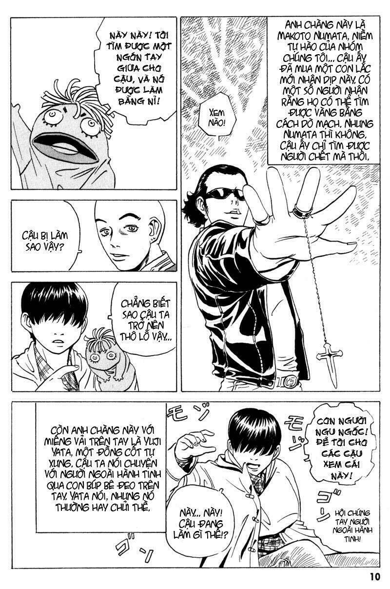 The Kurosagi Corpse Delivery Service Chap 5 - Next Chap 6