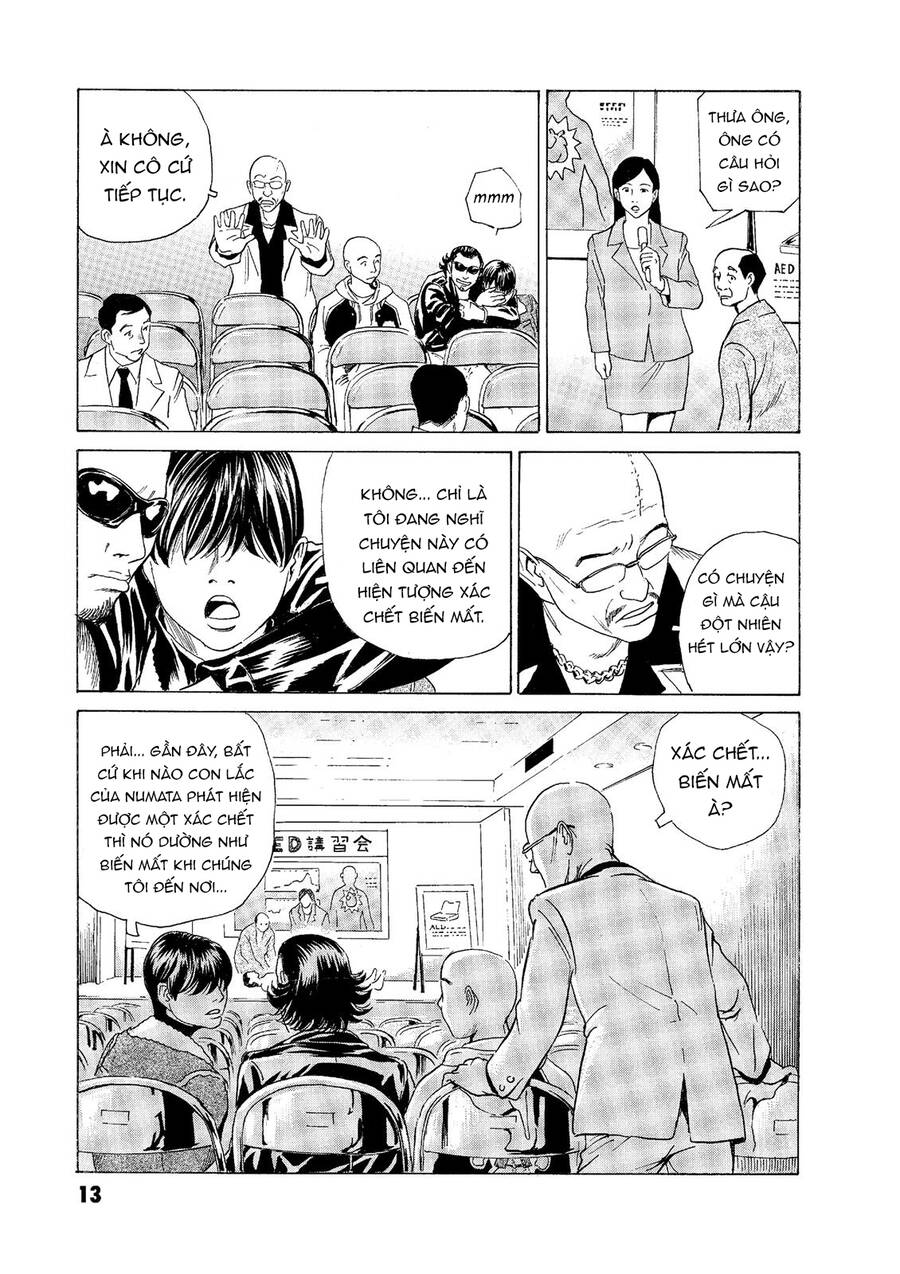 The Kurosagi Corpse Delivery Service Chap 51 - Next Chap 52