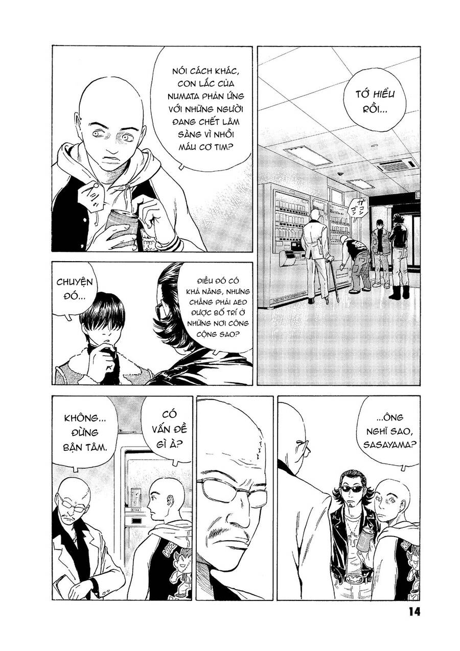 The Kurosagi Corpse Delivery Service Chap 51 - Next Chap 52