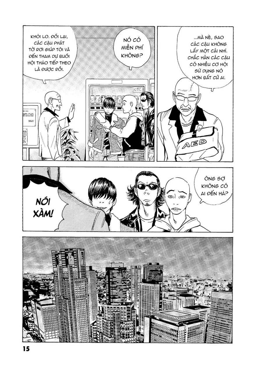 The Kurosagi Corpse Delivery Service Chap 51 - Next Chap 52