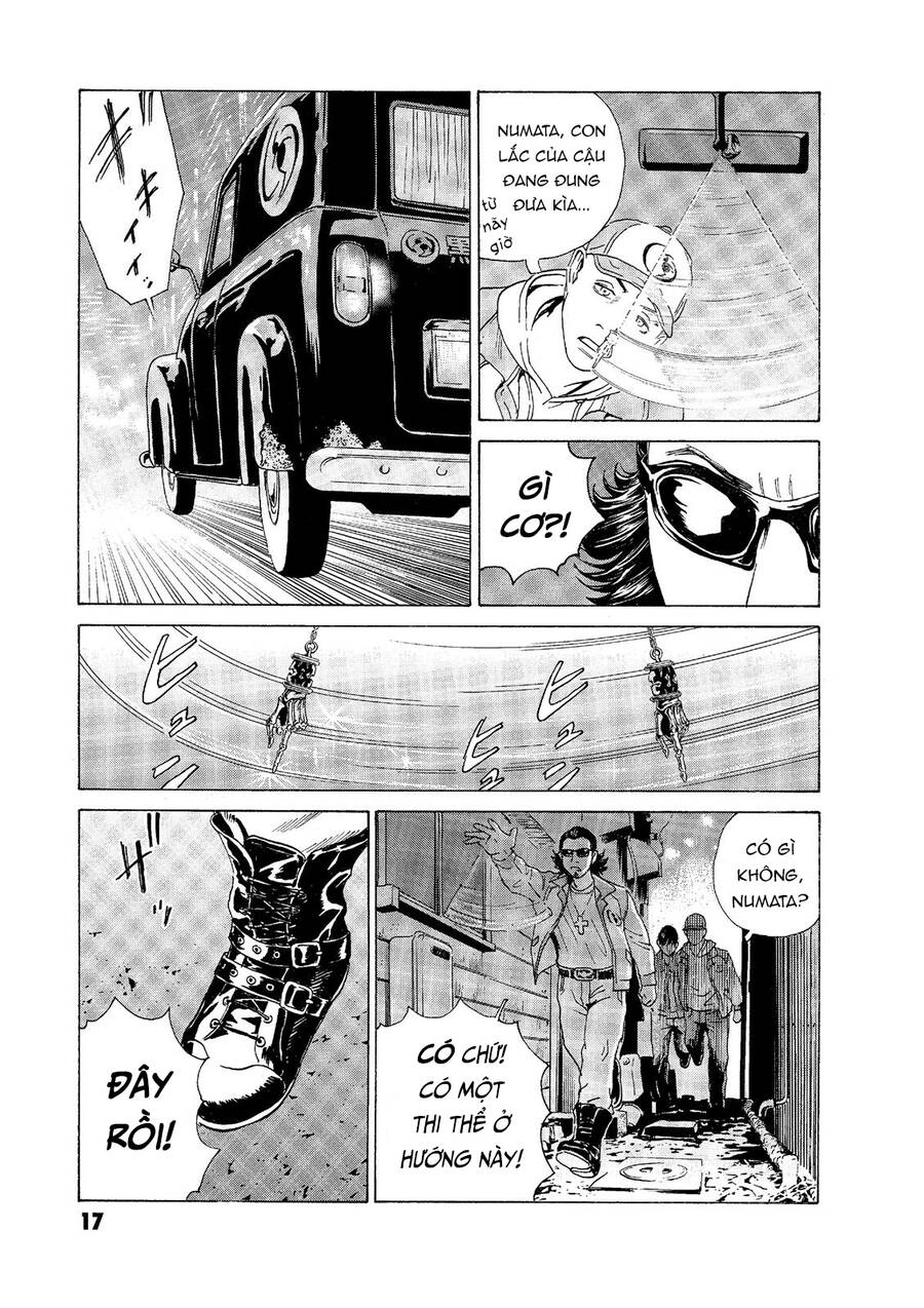 The Kurosagi Corpse Delivery Service Chap 51 - Next Chap 52