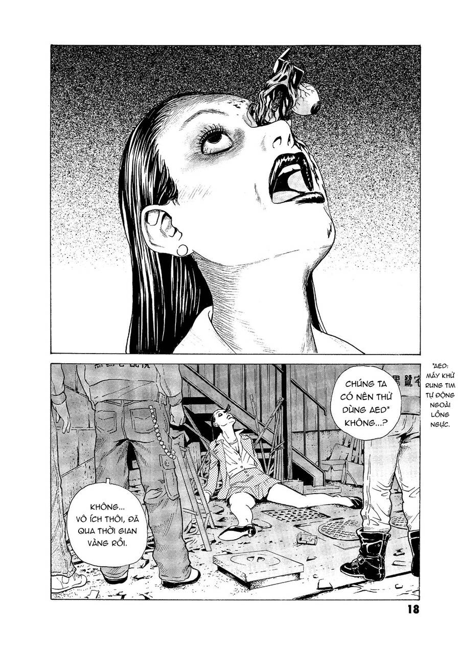 The Kurosagi Corpse Delivery Service Chap 51 - Next Chap 52