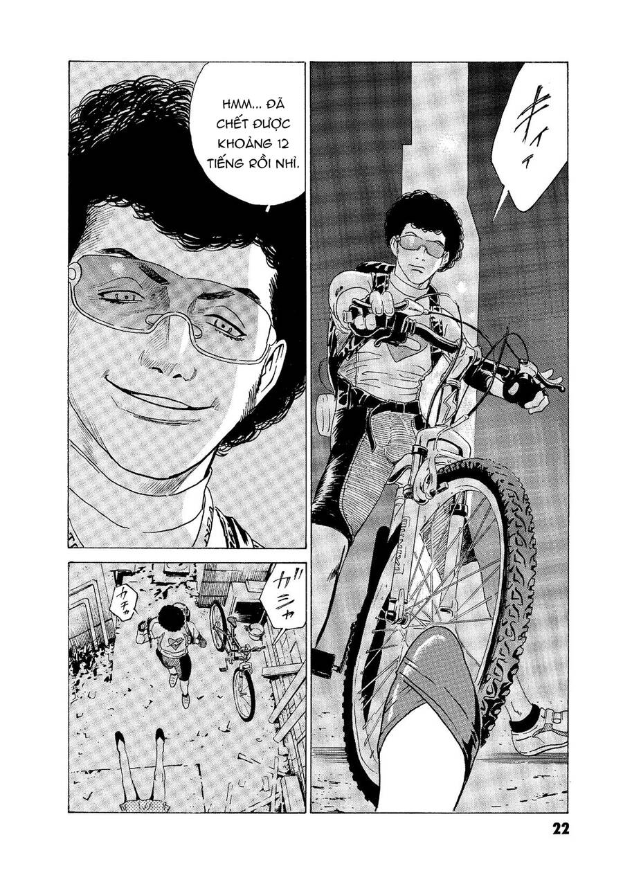 The Kurosagi Corpse Delivery Service Chap 51 - Next Chap 52