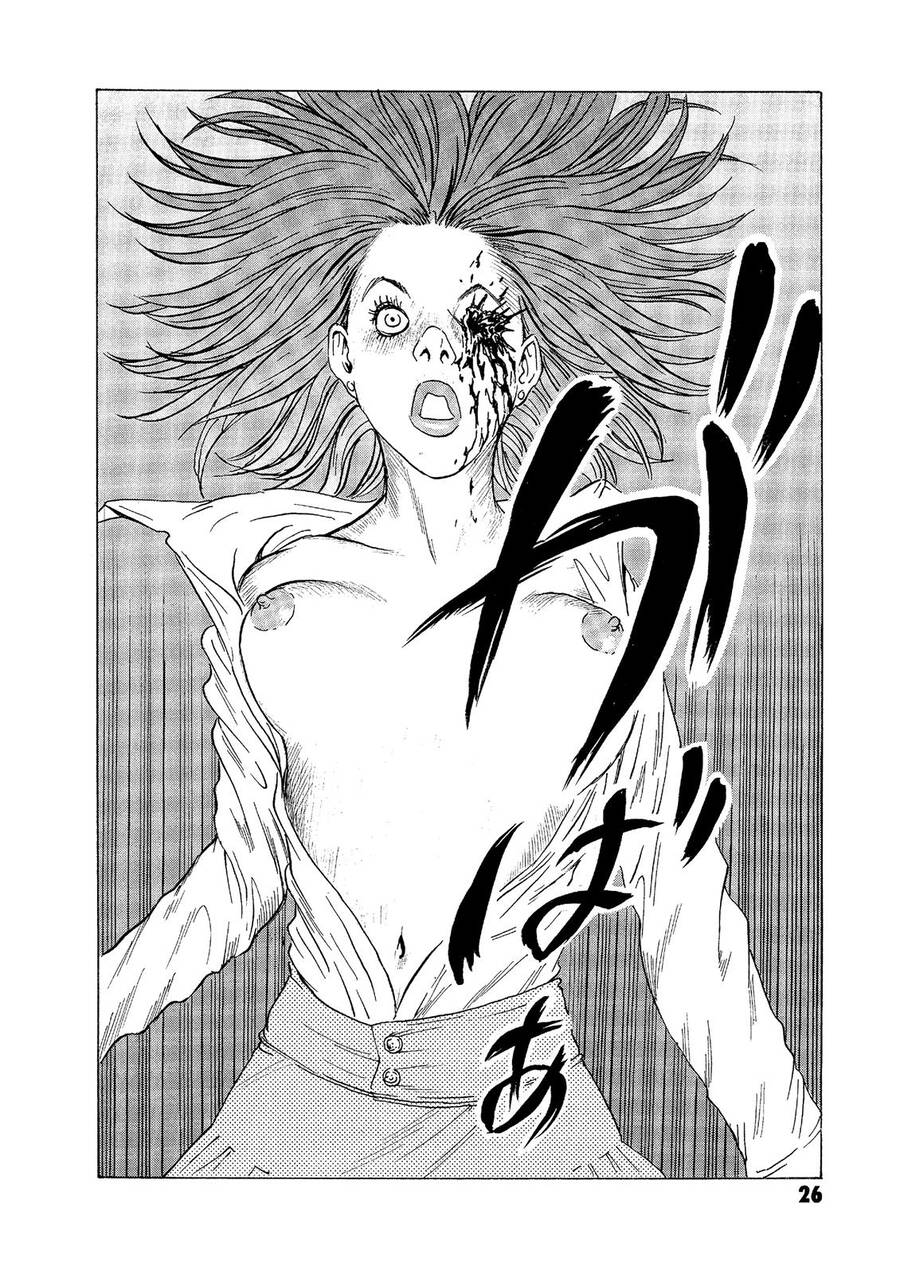 The Kurosagi Corpse Delivery Service Chap 51 - Next Chap 52