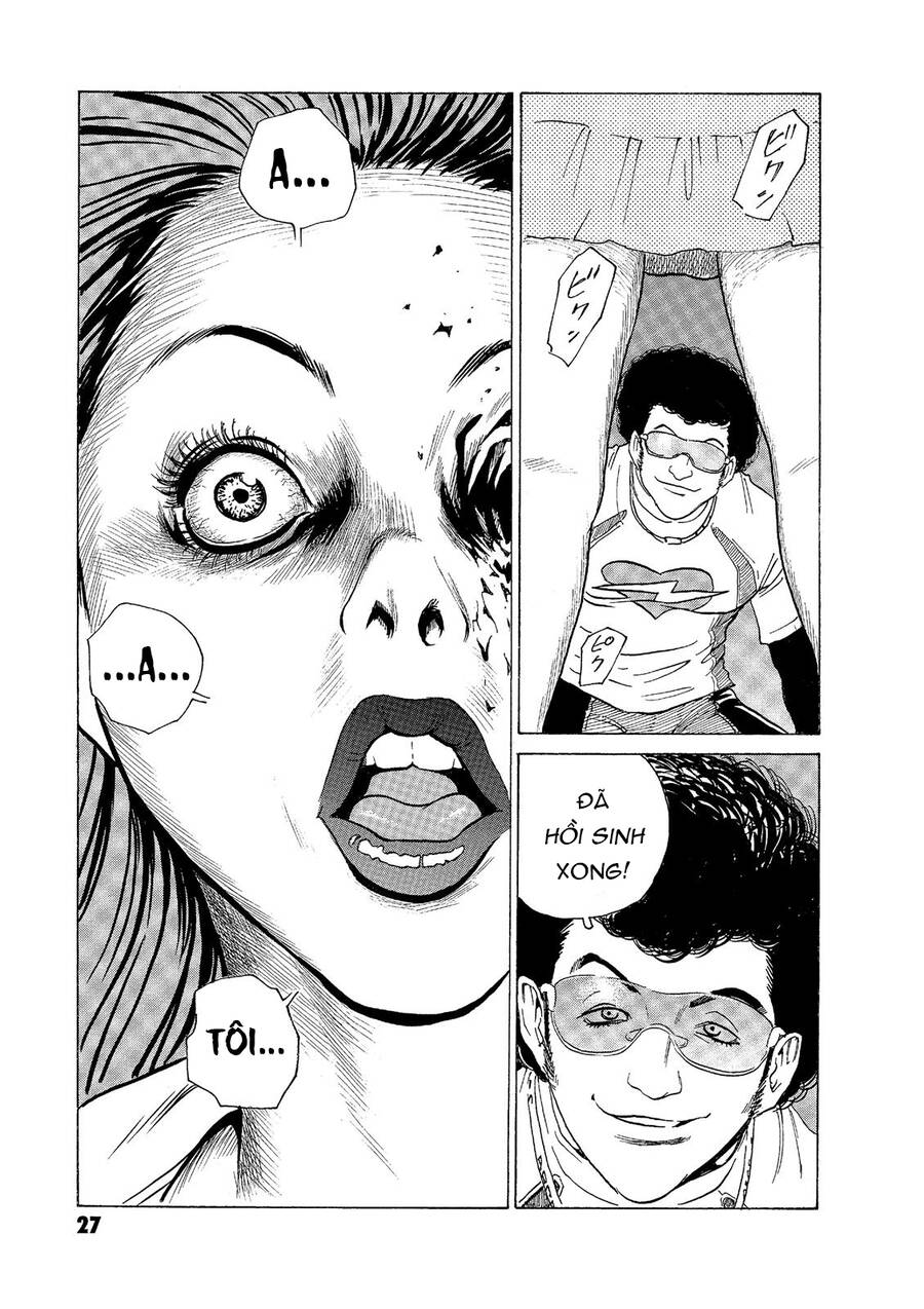 The Kurosagi Corpse Delivery Service Chap 51 - Next Chap 52