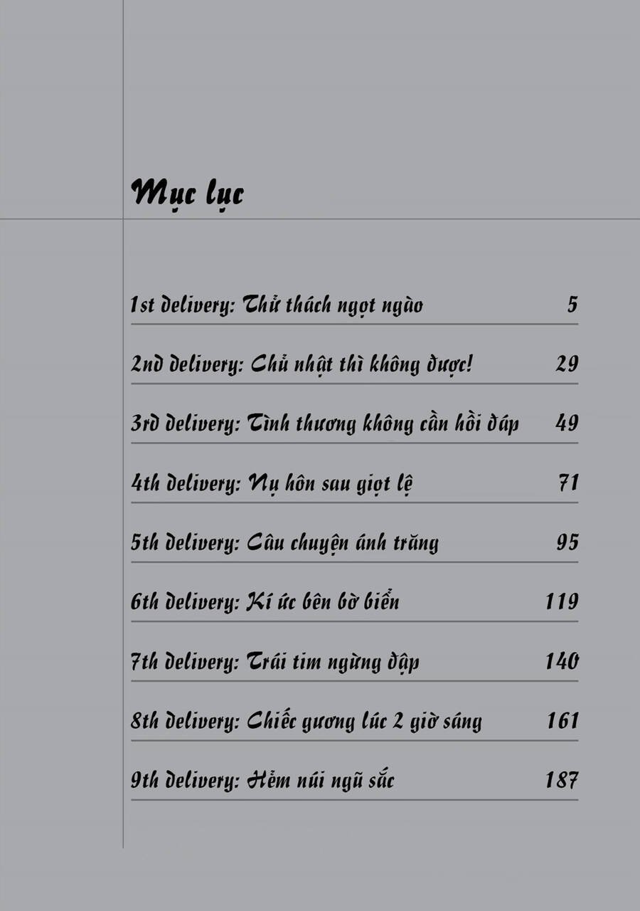 The Kurosagi Corpse Delivery Service Chap 51 - Next Chap 52