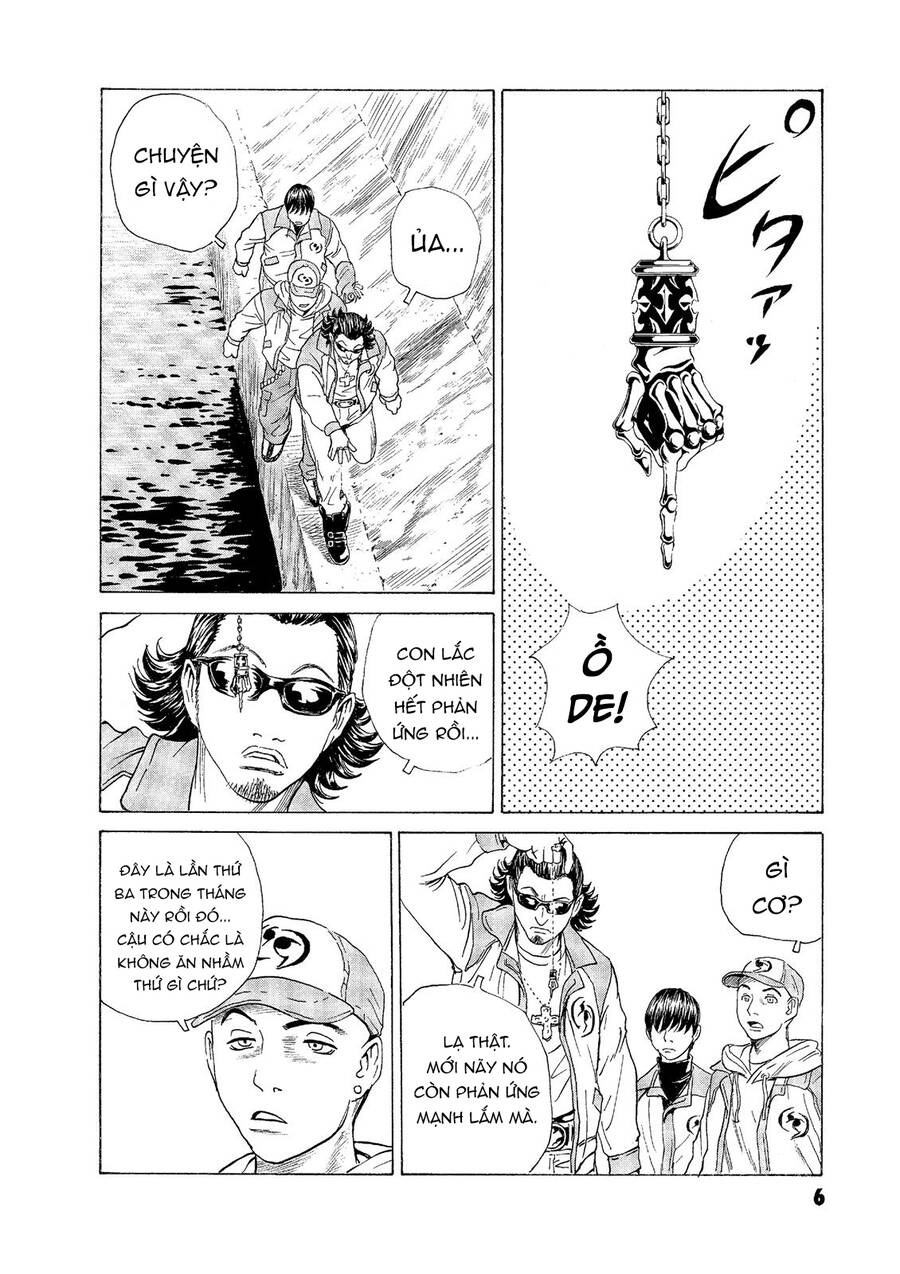 The Kurosagi Corpse Delivery Service Chap 51 - Next Chap 52